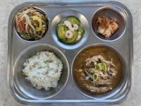 23.11.20 :: 급식 소식 :: 삼룡초등학교 삼룡초등학교 :: 급식 소식 :: 23.11.20