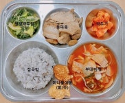 11월 21일 (화) 점심 급식사진 :: 급식소식 :: 지산고등학교 지산고등학교 :: 급식소식 :: 11월 21일 (화) 점심 급식사진