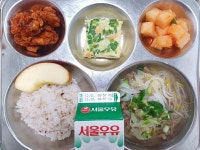 11월 21일 (화) 점심 급식사진 :: 급식 소식 :: 서울잠신초등학교 서울잠신초등학교 :: 급식 소식 :: 11월 21일 (화) 점심 급식사진