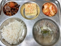 11월 21일 (화) 점심 급식사진 :: 급식 소식 :: 부림중학교 부림중학교 :: 급식 소식 :: 11월 21일 (화) 점심 급식사진