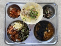 11월 17일 (금) 점심 급식사진 :: 급식 소식 :: 학산여자고등학교 학산여자고등학교 :: 급식 소식 :: 11월 17일 (금) 점심 급식사진