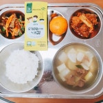 11월 20일 (월) 점심 급식사진 :: 급식 소식 :: 민백초등학교 민백초등학교 :: 급식 소식 :: 11월 20일 (월) 점심 급식사진