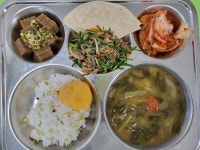 11월 21일 (화) 점심 급식사진 :: 급식 소식 :: 신촌초등학교 신촌초등학교 :: 급식 소식 :: 11월 21일 (화) 점심 급식사진