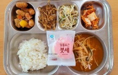 11월 21일 (화) 점심 급식사진 :: 급식 소식 :: 인천박문초등학교 인천박문초등학교 :: 급식 소식 :: 11월 21일 (화) 점심 급식사진