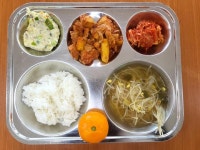 11월 21일 (화) 점심 급식사진 :: 급식 소식 :: 대평중학교 대평중학교 :: 급식 소식 :: 11월 21일 (화) 점심 급식사진