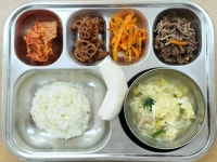 11월 21일 (화요일) 급식 :: 급식 소식 :: 반계초등학교 반계초등학교 :: 급식 소식 :: 11월 21일 (화요일) 급식
