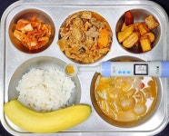 11월 20일 (월) 점심 급식사진 :: 급식 소식 :: 안양서중학교 안양서중학교 :: 급식 소식 :: 11월 20일 (월) 점심 급식사진