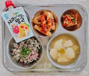 11월 20일 (월) 점심 급식사진 :: 급식소식 :: 신백중학교 신백중학교 :: 급식소식 :: 11월 20일 (월) 점심 급식사진