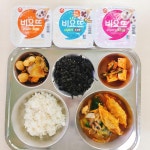 11월 21일 (화) 점심 급식사진 :: 급식 소식 :: 천천고등학교 천천고등학교 :: 급식 소식 :: 11월 21일 (화) 점심 급식사진