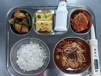 2023년 11월 21일 급식 사진 안내(염도표시) :: 급식 소식 :: 양산남부고등학교 양산남부고등학교 :: 급식 소식 :: 2023년 11월 21일 급식 사진... 