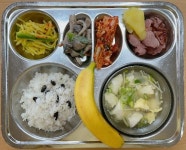 11월 21일 (화) 점심 급식사진 :: 급식 소식 :: 목포용해초등학교 목포용해초등학교 :: 급식 소식 :: 11월 21일 (화) 점심 급식사진