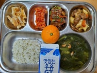 11월 21일 (화) 점심 급식사진 :: 급식 소식 :: 서울방일초등학교 서울방일초등학교 :: 급식 소식 :: 11월 21일 (화) 점심 급식사진