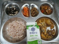 11월 21일 (화) 점심 급식사진 :: 급식 소식 :: 서울동호초등학교 서울동호초등학교 :: 급식 소식 :: 11월 21일 (화) 점심 급식사진