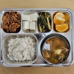 11월 21일 화요일 :: 급식 소식 :: 엄사중학교 엄사중학교 :: 급식 소식 :: 11월 21일 화요일