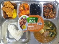 경일중학교 :: 급식 소식 :: 11월 13일 (월) 점심 급식사진