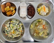 11월 22일 (수) 점심 급식사진 :: 급식 소식 :: 서울서강초등학교 서울서강초등학교 :: 급식 소식 :: 11월 22일 (수) 점심 급식사진