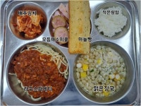 11월 22일 (수) 점심 급식사진 :: 급식 소식 :: 안양부흥초등학교 안양부흥초등학교 :: 급식 소식 :: 11월 22일 (수) 점심 급식사진