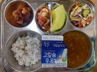 11월 22일 (수) 점심 급식사진 :: 급식 소식 :: 서울송전초등학교 서울송전초등학교 :: 급식 소식 :: 11월 22일 (수) 점심 급식사진