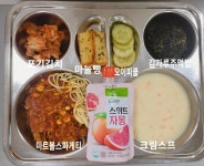 11월 22일 (수) 점심 급식사진 :: 급식 소식 :: 숭덕여자고등학교 숭덕여자고등학교 :: 급식 소식 :: 11월 22일 (수) 점심 급식사진