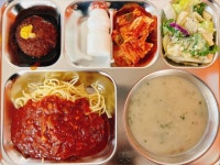 11월 22일 (수) 점심 급식사진 :: 급식 소식 :: 센텀중학교 센텀중학교 :: 급식 소식 :: 11월 22일 (수) 점심 급식사진