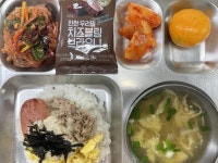 11월 22일 (수) 점심 급식사진 :: 급식 소식 :: 명호중학교 명호중학교 :: 급식 소식 :: 11월 22일 (수) 점심 급식사진