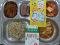11월 22일 (수) 점심 급식사진 :: 급식 소식 :: 서울중현초등학교 서울중현초등학교 :: 급식 소식 :: 11월 22일 (수) 점심 급식사진