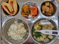 2023년 11월 22일 급식사진 :: 급식 소식 :: 대전송림초등학교 대전송림초등학교 :: 급식 소식 :: 2023년 11월 22일 급식사진