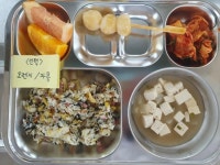 11월 22일 (수) 점심 급식사진 :: 급식 소식 :: 파주와동초등학교 파주와동초등학교 :: 급식 소식 :: 11월 22일 (수) 점심 급식사진