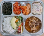 11월22일 :: 급식 소식 :: 전북외국어고등학교 전북외국어고등학교 :: 급식 소식 :: 11월22일