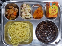 11월 22일 (수) 점심 급식사진 :: 급식 소식 :: 서울돈암초등학교 서울돈암초등학교 :: 급식 소식 :: 11월 22일 (수) 점심 급식사진