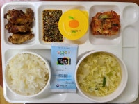 11월 22일 (수) 점심 급식사진 :: 급식 소식 :: 서울은정초등학교 서울은정초등학교 :: 급식 소식 :: 11월 22일 (수) 점심 급식사진