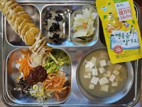 11월 22일 (수) 점심 급식사진 :: 급식 소식 :: 명일중학교 명일중학교 :: 급식 소식 :: 11월 22일 (수) 점심 급식사진