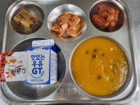 11월 22일 (수) 점심 급식사진 :: 급식소식 :: 서울내발산초등학교 서울내발산초등학교 :: 급식소식 :: 11월 22일 (수) 점심 급식사진