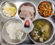 11월 17일 (금) 점심 급식사진 :: 급식 소식 :: 명당초등학교 명당초등학교 :: 급식 소식 :: 11월 17일 (금) 점심 급식사진