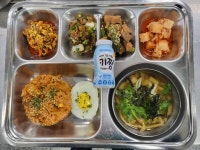 2023.11.22. :: 급식 소식 :: 김제중앙중학교 김제중앙중학교 :: 급식 소식 :: 2023.11.22.