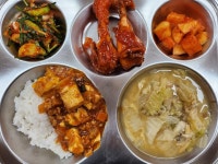 11월 22일 (수) 점심 급식사진 :: 급식 소식 :: 산곡남중학교 산곡남중학교 :: 급식 소식 :: 11월 22일 (수) 점심 급식사진