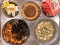 11월 22일 (수) 점심 급식사진 :: 급식 소식 :: 교하고등학교 교하고등학교 :: 급식 소식 :: 11월 22일 (수) 점심 급식사진