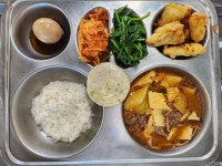11월 22일 (수) 점심 급식사진 :: 급식 소식 :: 이사벨고등학교 이사벨고등학교 :: 급식 소식 :: 11월 22일 (수) 점심 급식사진