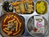 11월 10일 (금) 점심 급식사진 :: 급식 소식 :: 대치중학교 대치중학교 :: 급식 소식 :: 11월 10일 (금) 점심 급식사진