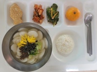 11월 22일 :: 급식 소식 :: 해운초등학교 해운초등학교 :: 급식 소식 :: 11월 22일