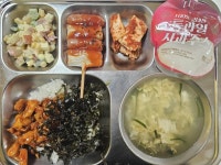 11월 22일 (수) 점심 급식사진 :: 급식 소식 :: 증산중학교 증산중학교 :: 급식 소식 :: 11월 22일 (수) 점심 급식사진