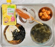 11월 22일 (수) 점심 급식사진 :: 급식 소식 :: 남인천여자중학교 남인천여자중학교 :: 급식 소식 :: 11월 22일 (수) 점심 급식사진