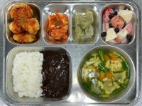 11월 22일 (수) 점심 급식사진 :: 급식 소식 :: 영동고등학교 영동고등학교 :: 급식 소식 :: 11월 22일 (수) 점심 급식사진