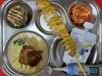 11월 22일 (수) 점심 급식사진 :: 급식 소식 :: 이목중학교 이목중학교 :: 급식 소식 :: 11월 22일 (수) 점심 급식사진