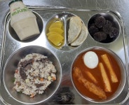 11월 22일 (수) 점심 급식사진 :: 급식 소식 :: 영신간호비즈니스고등학교 영신간호비즈니스고등학교 :: 급식 소식 :: 11월 22일 (수) 점심 급식사진