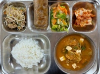 11.14 석식 :: 급식 소식 :: 거제중앙고등학교 거제중앙고등학교 :: 급식 소식 :: 11.14 석식