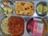 11월 22일 (수) 점심 급식사진 :: 급식소식 :: 항동중학교 항동중학교 :: 급식소식 :: 11월 22일 (수) 점심 급식사진