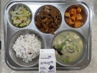 11월 20일 (월) 점심 급식사진 :: 급식 소식 :: 인천고잔중학교 인천고잔중학교 :: 급식 소식 :: 11월 20일 (월) 점심 급식사진