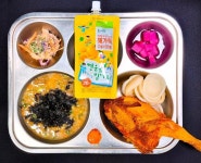 11월 22일 (수) 점심 급식사진 :: 급식 소식 :: 안양서중학교 안양서중학교 :: 급식 소식 :: 11월 22일 (수) 점심 급식사진