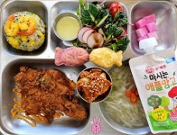 11월 22일 (수) 점심 급식사진 :: 급식 소식 :: 남천중학교 남천중학교 :: 급식 소식 :: 11월 22일 (수) 점심 급식사진